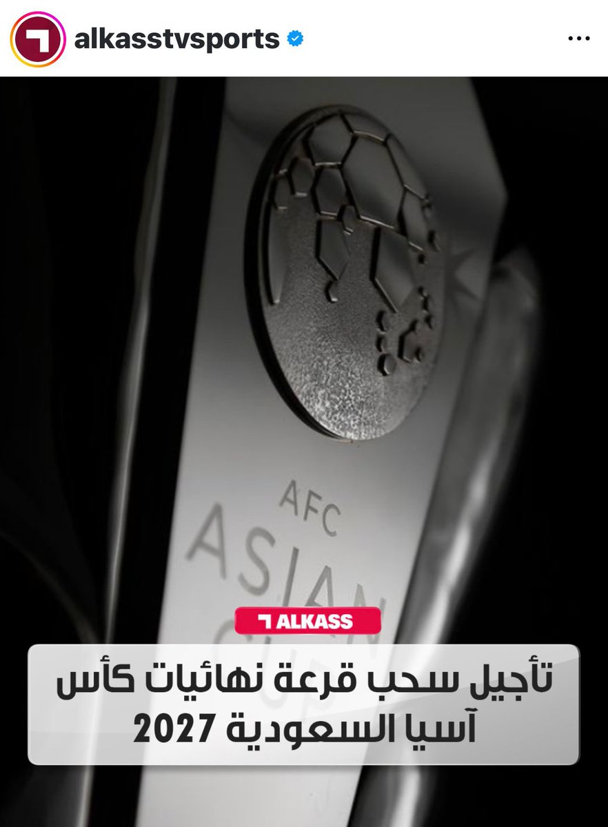 المؤرخ حسين البلوشي tweet media