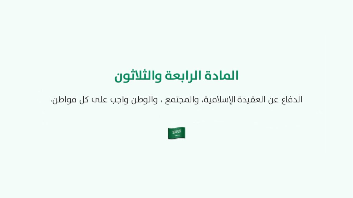 فاطِمه tweet media