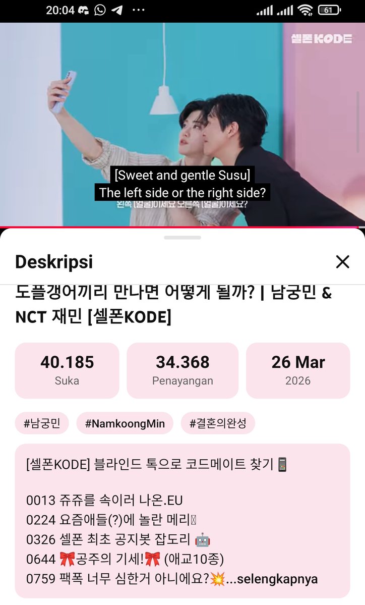 ୨ৎ behindthecaa tweet media