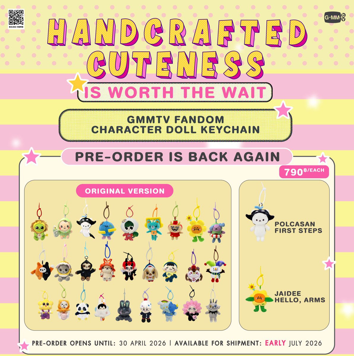 ♡ 𝓐𝓷𝓽𝓷𝓲𝓮 ♡ | 🌸น้องภูวินทร์🌸 tweet media