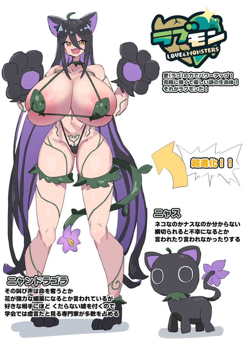 アカン🔞 tweet media