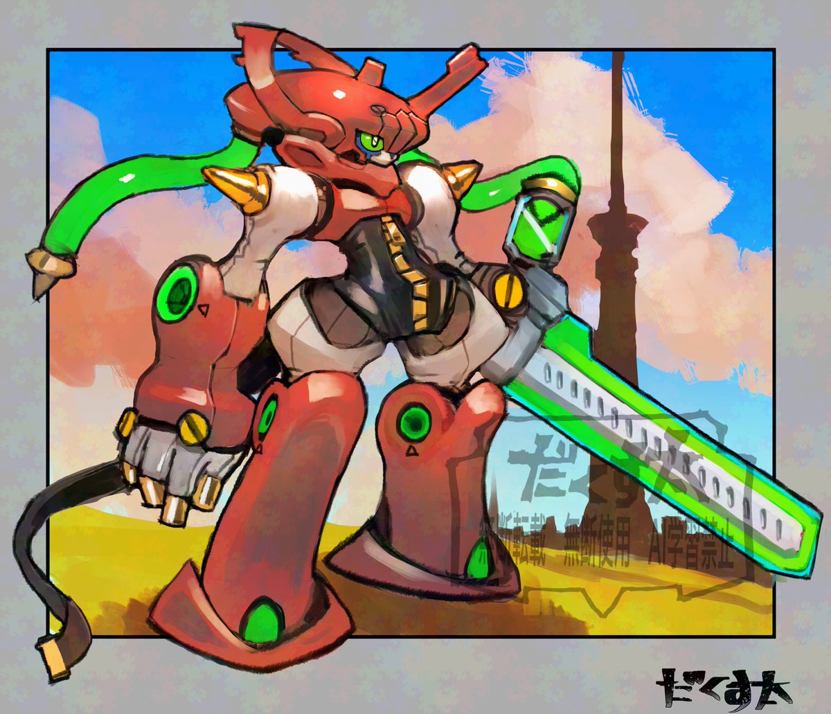 だくす太@skeb（oc only） tweet media