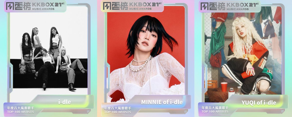 i-dle Base tweet media