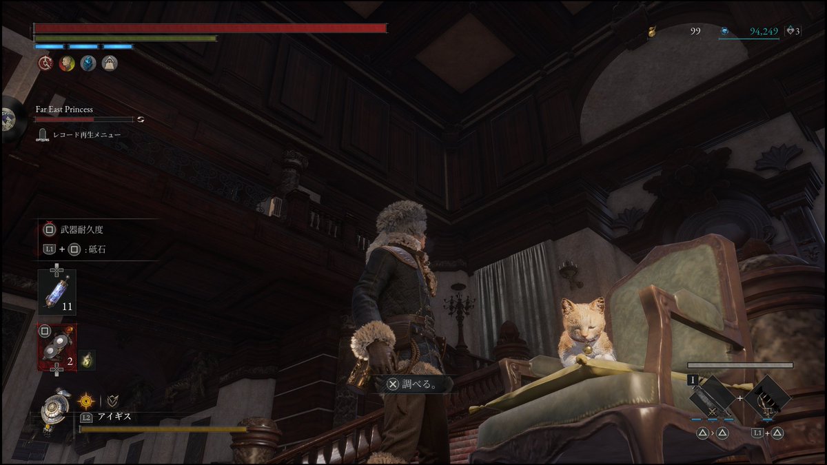 姉さん@ﾌﾟﾛｸｿｻﾞｺﾅﾒｸｼﾞ tweet media