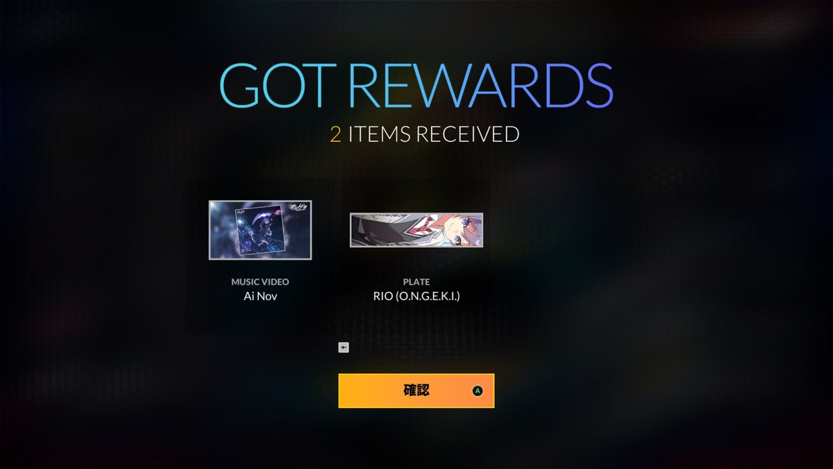 明日真 tweet media