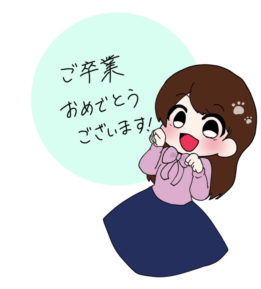 ponsuke_118's tweet photo. 岡村アナ本当に本当にお疲れさまでした！10年間皆勤賞おめでとうございます🎉
いつも笑顔で楽しいお昼の時間を届けてくれてありがとうございました🐱🐟
岡村アナ大好きです♡
 #猫ひた https://t.co/kiarzc0t1P