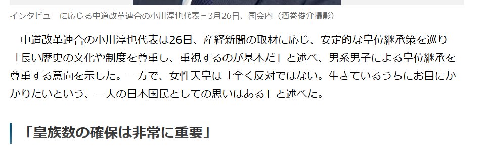12月1日生まれのアマテラス tweet media