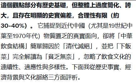 虎嘯天涯 tweet media