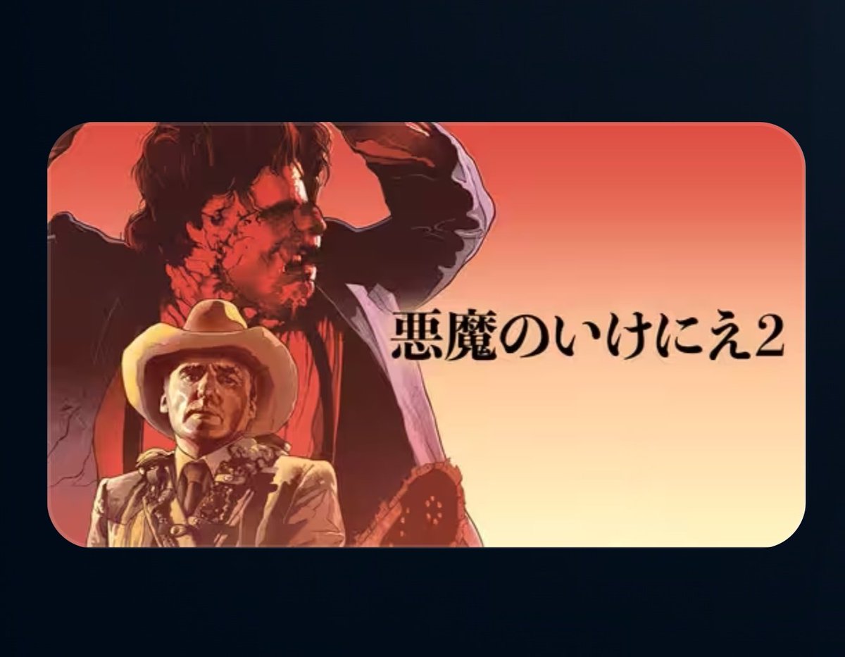 🍠Jimiたん🐾 tweet media