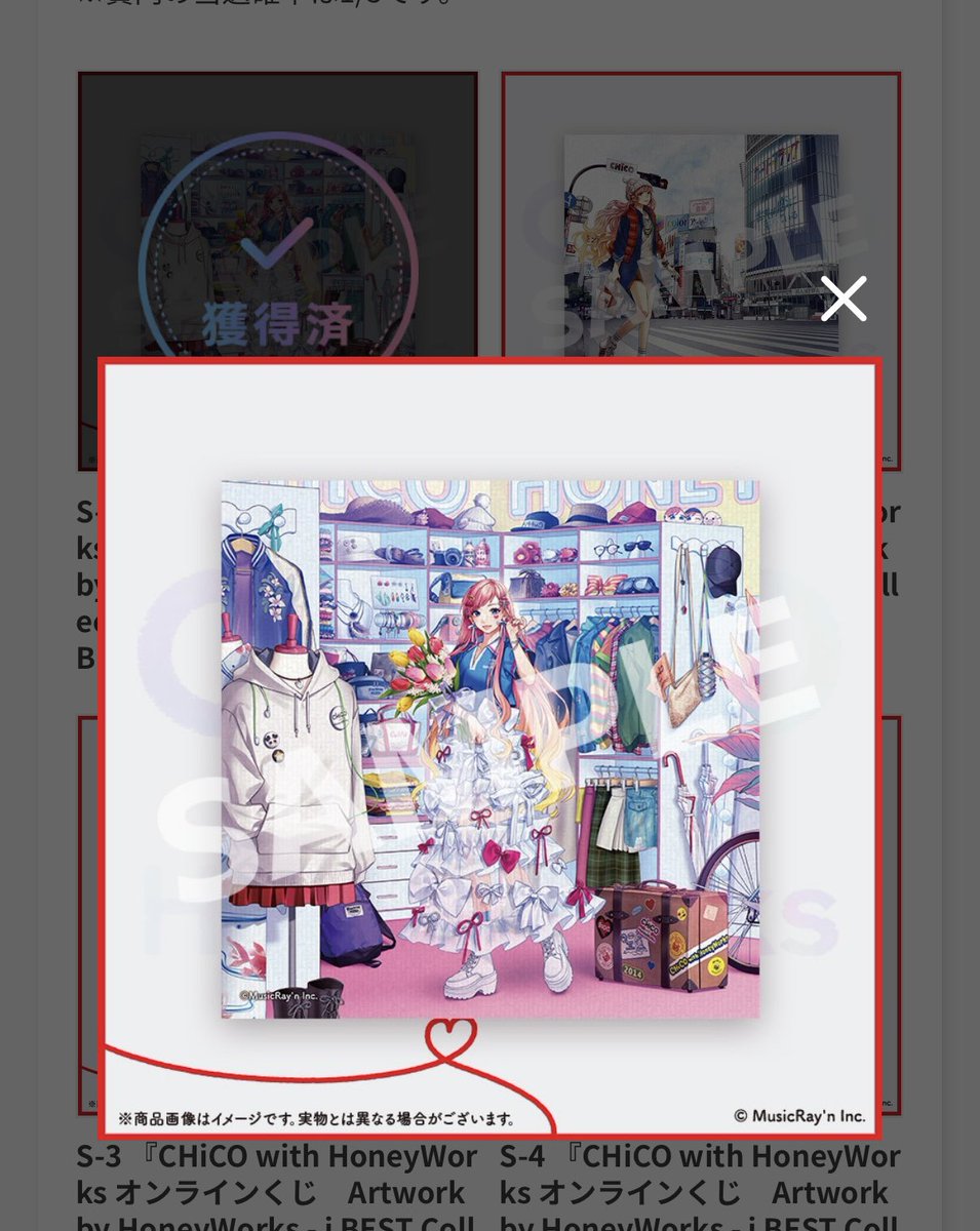 ななな🌸 tweet media