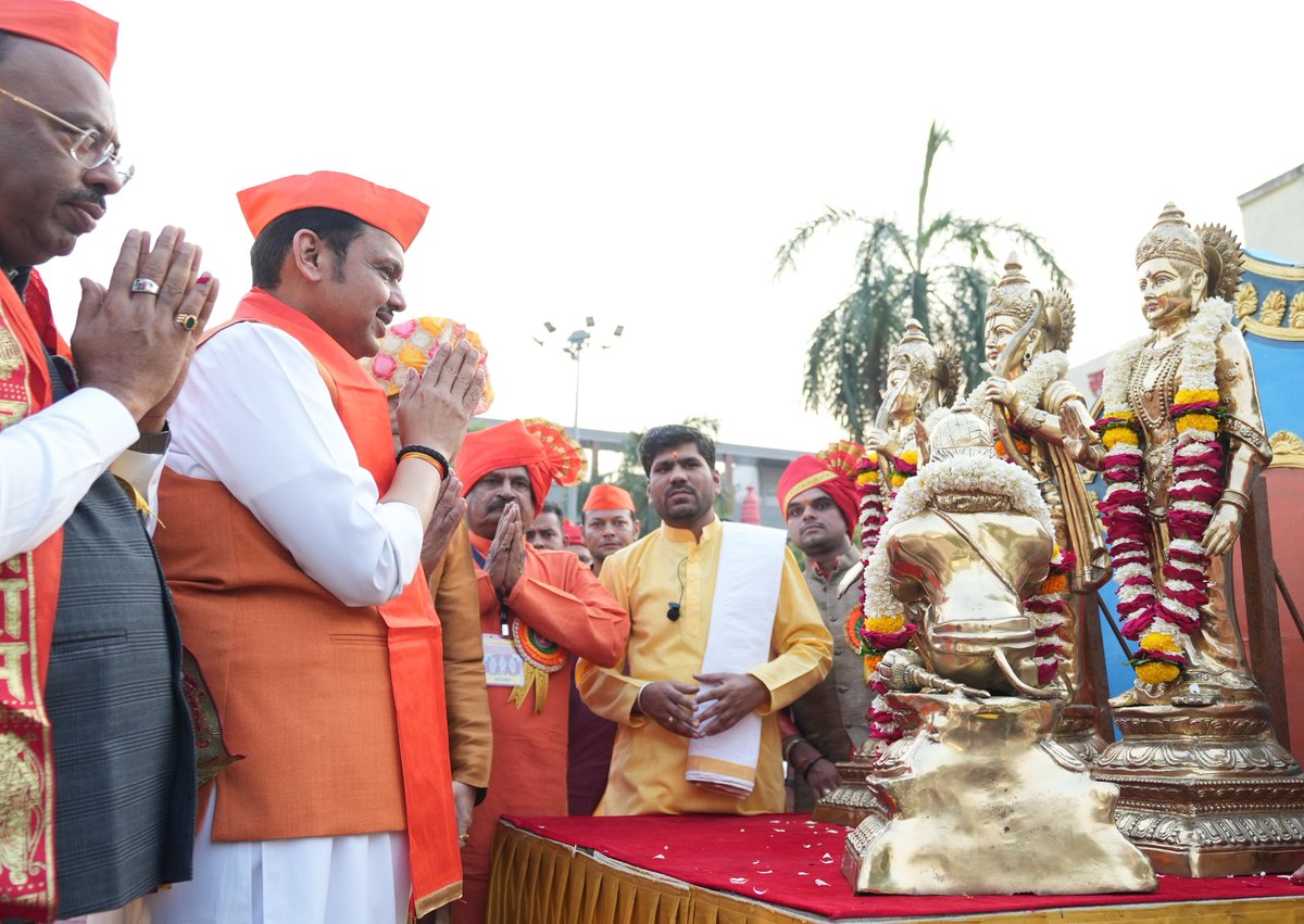 CMO Maharashtra tweet media