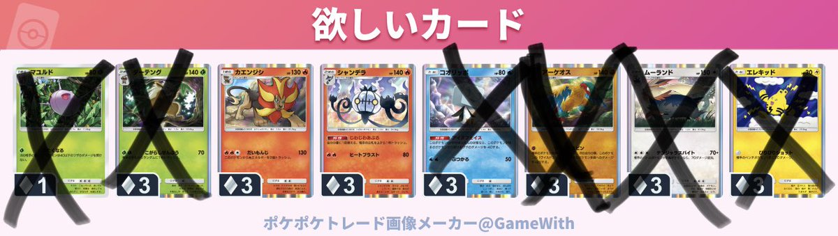 元気ハツラツ tweet media