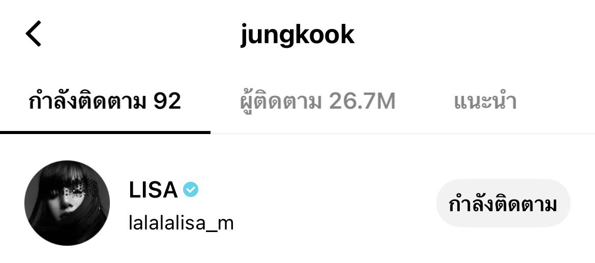 ‎⁺˳✿⏦₊ 🐰🍓 *•♡𝐿𝒾𝓉𝓉𝓁𝑒²⁸ ♡ ༘⋆✿ tweet media