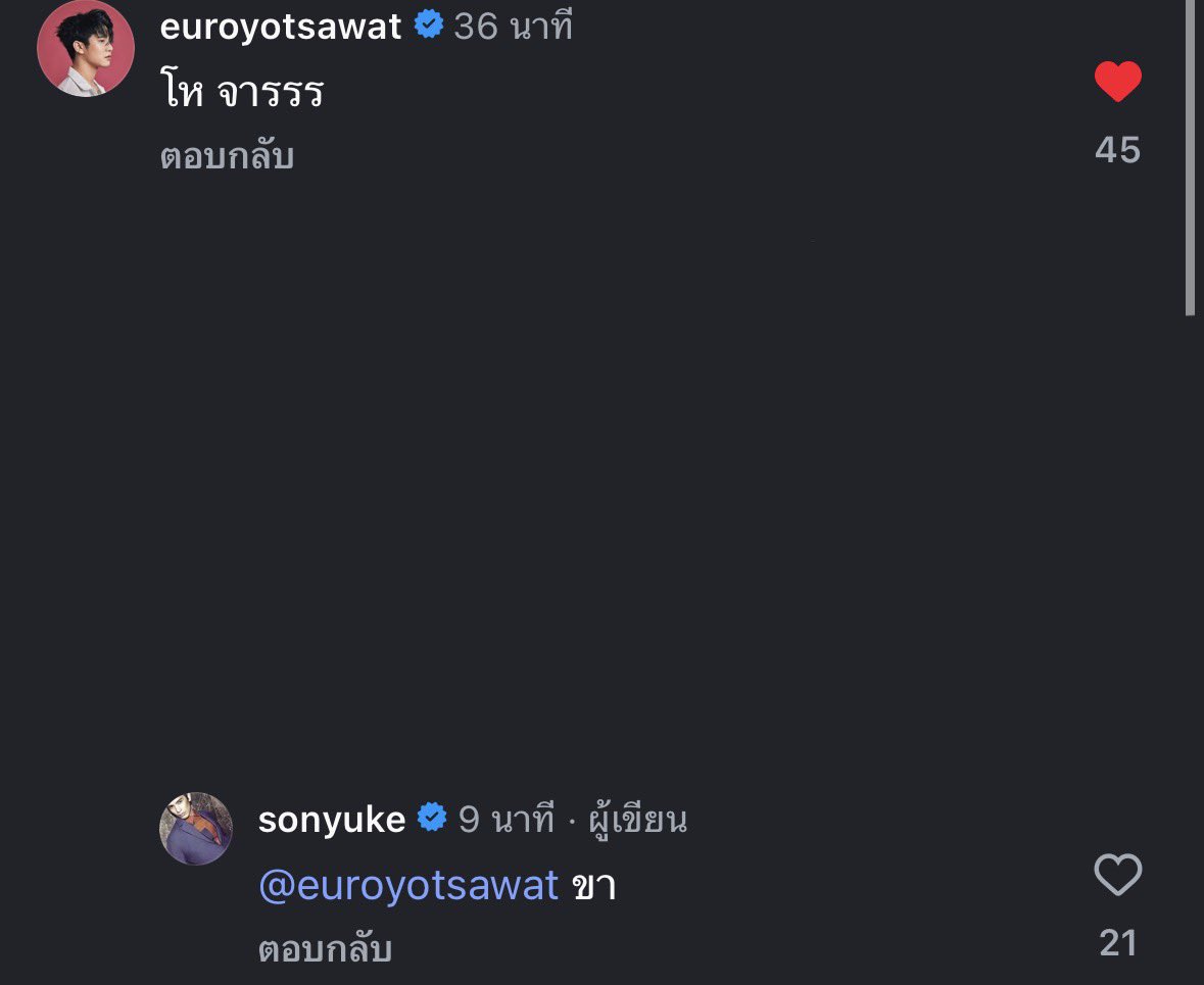 bear𝒥𝑜𝑜𝓃 🪷 tweet media