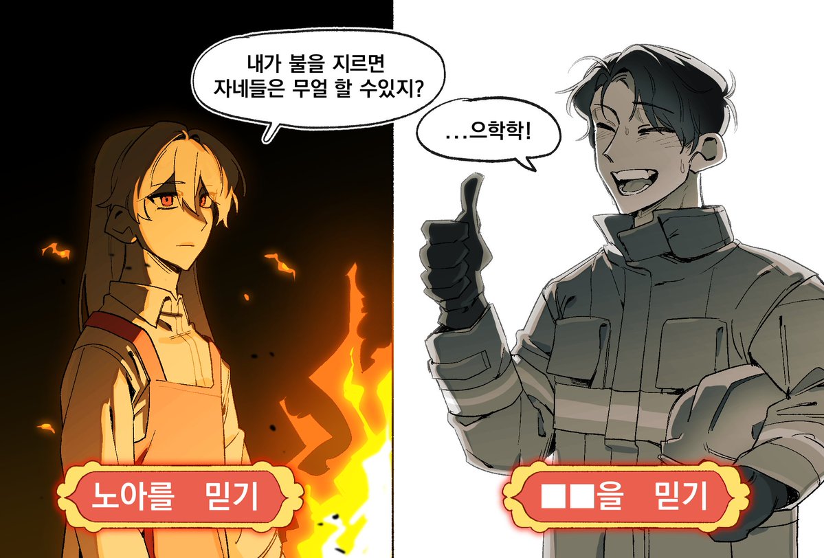 노알콜 tweet media