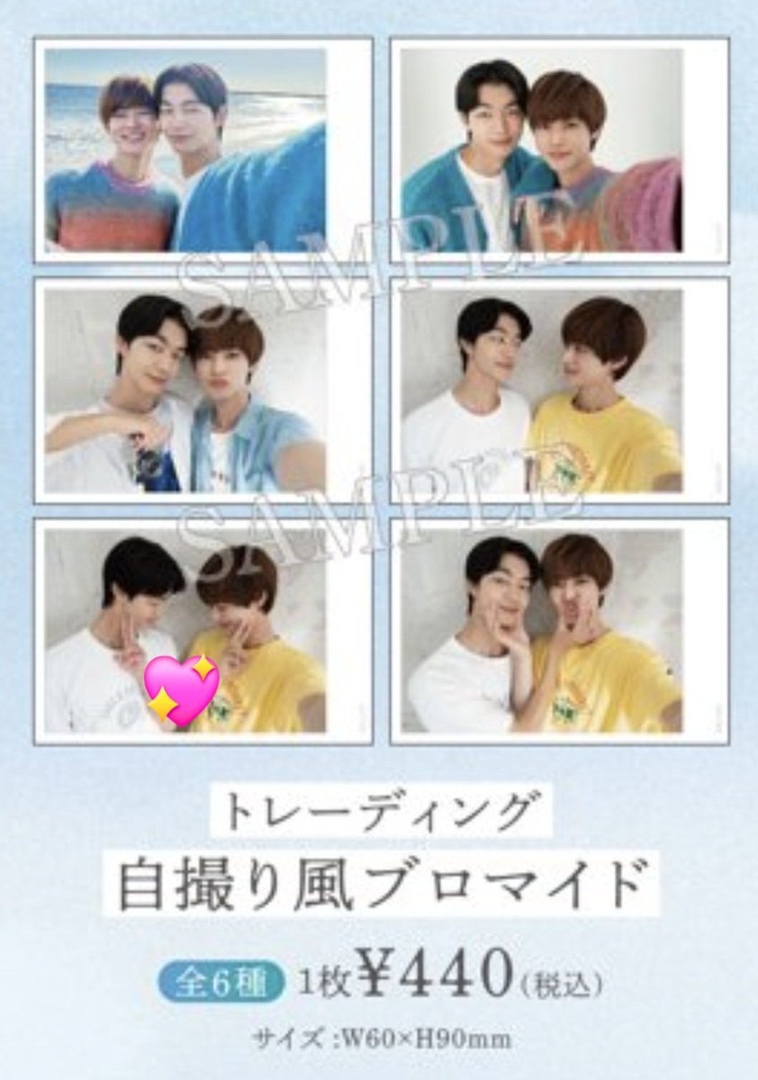 まなまな tweet media