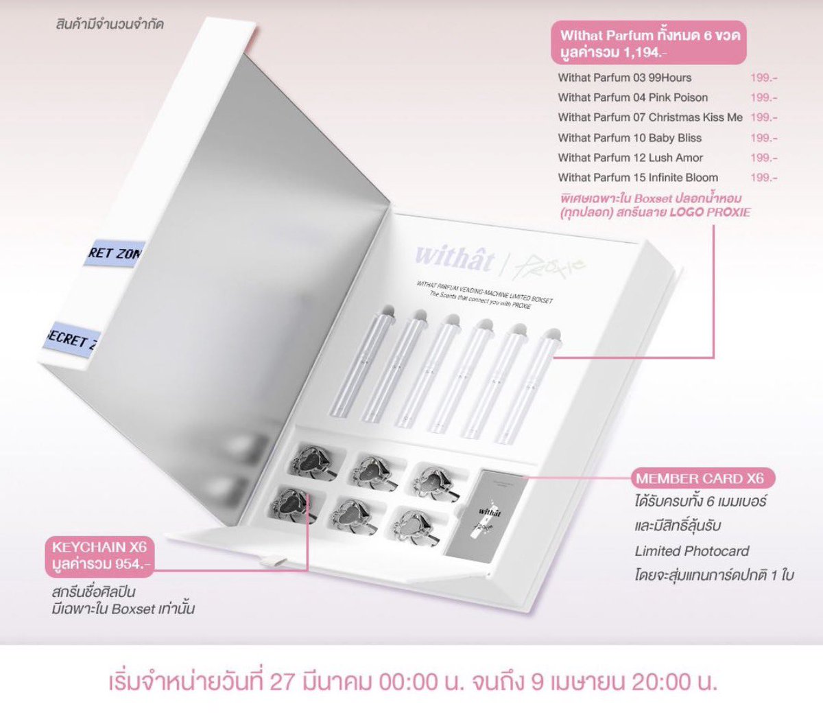 withat_thailand tweet media