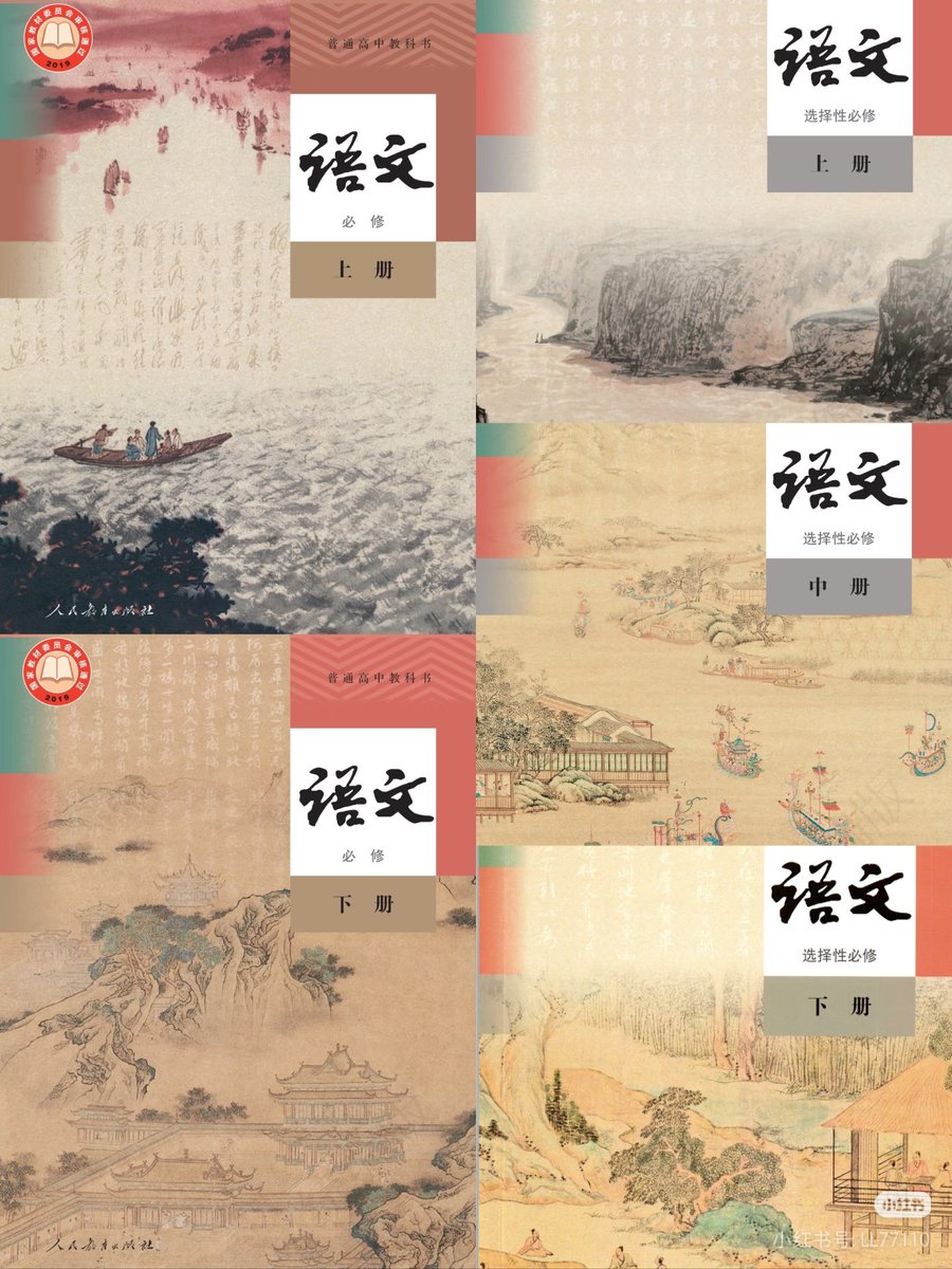 李承景Louis lee tweet media