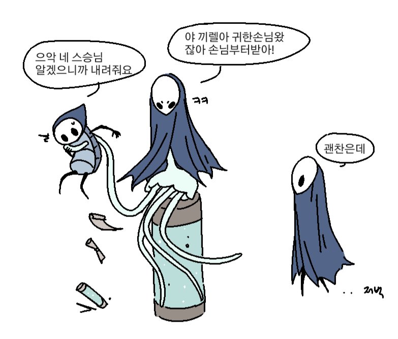 바늘만물박사 tweet media