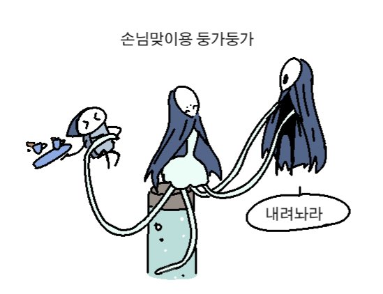 바늘만물박사 tweet media