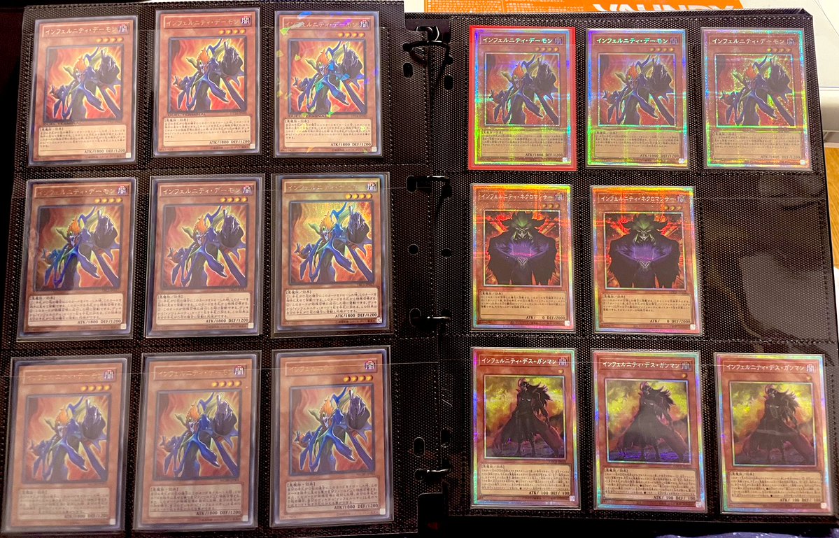 千年研究所 tweet media