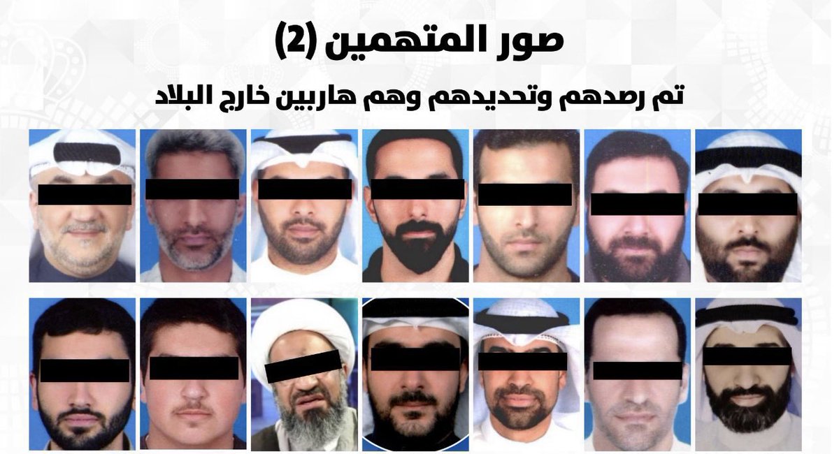 سعد مبارك الزعبي tweet media