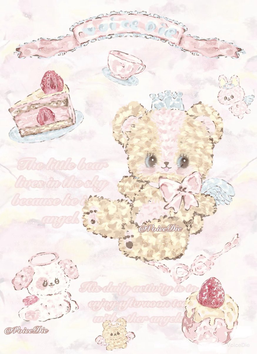 VoiceDieee's tweet photo. 以前画的小熊🧸#wallpaper #可愛い #插画 #Illustrious https://t.co/RdsToWgdSg