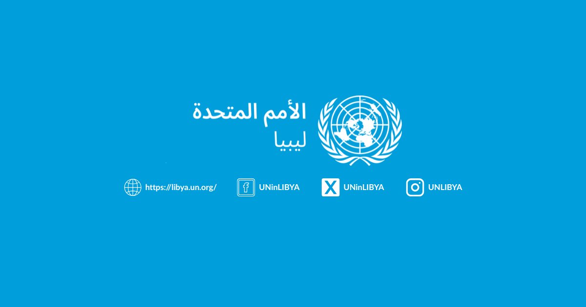 UN in Libya 🇺🇳🇱🇾 tweet media