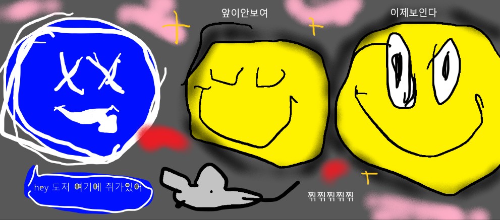 잡다한 민멜 tweet media