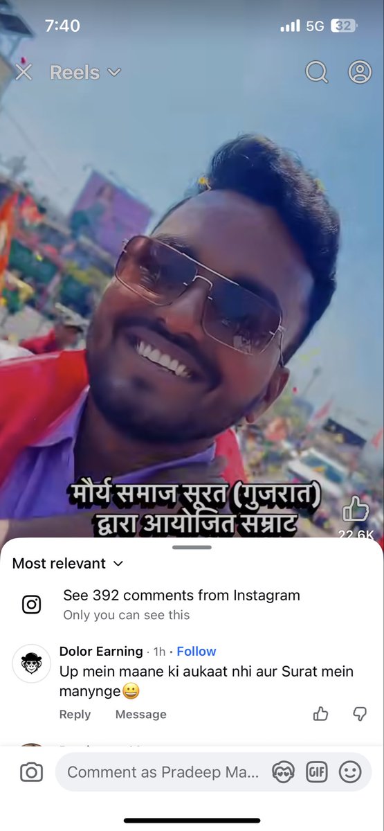 Pradeep Maurya tweet media