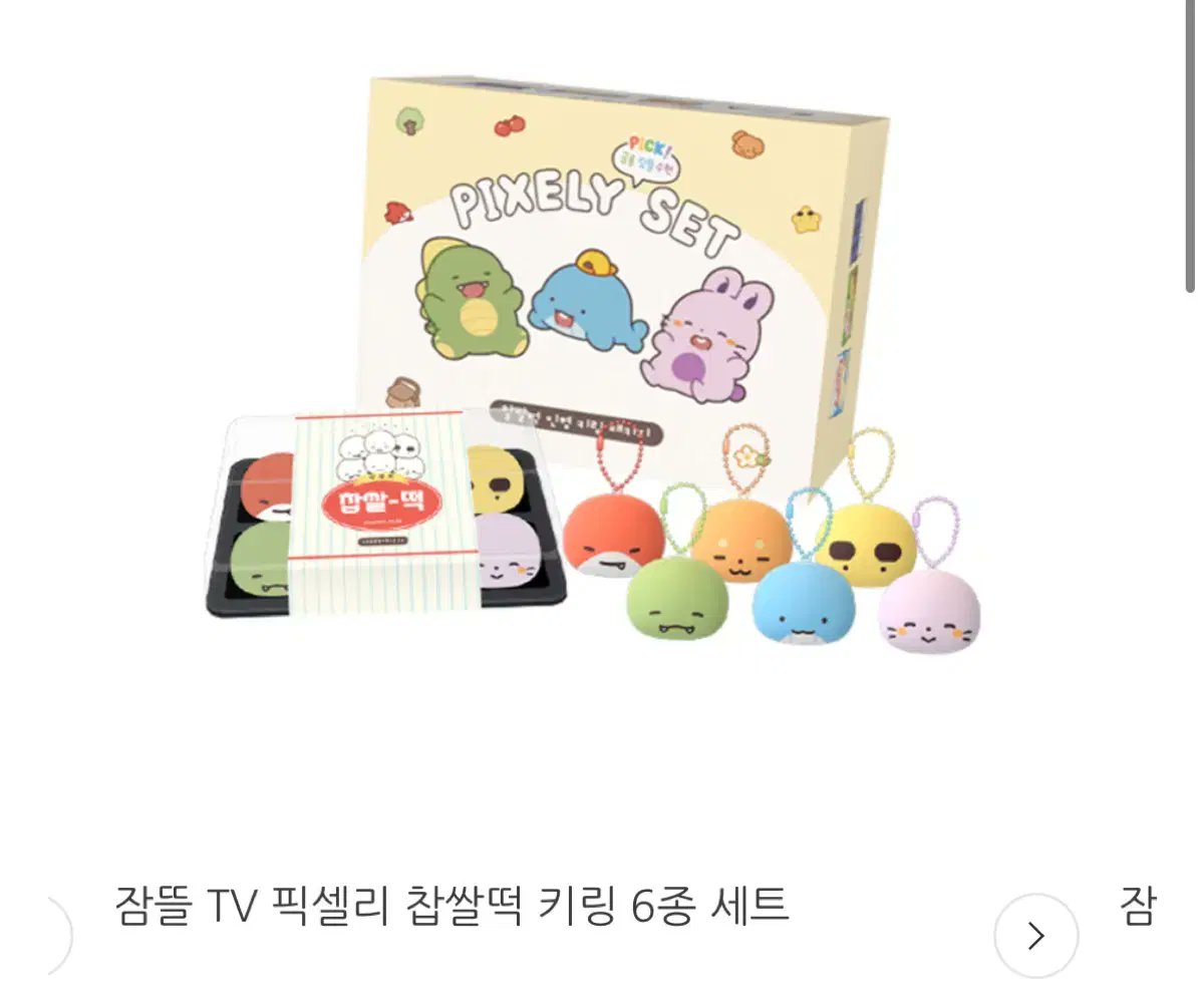 거래계 tweet media