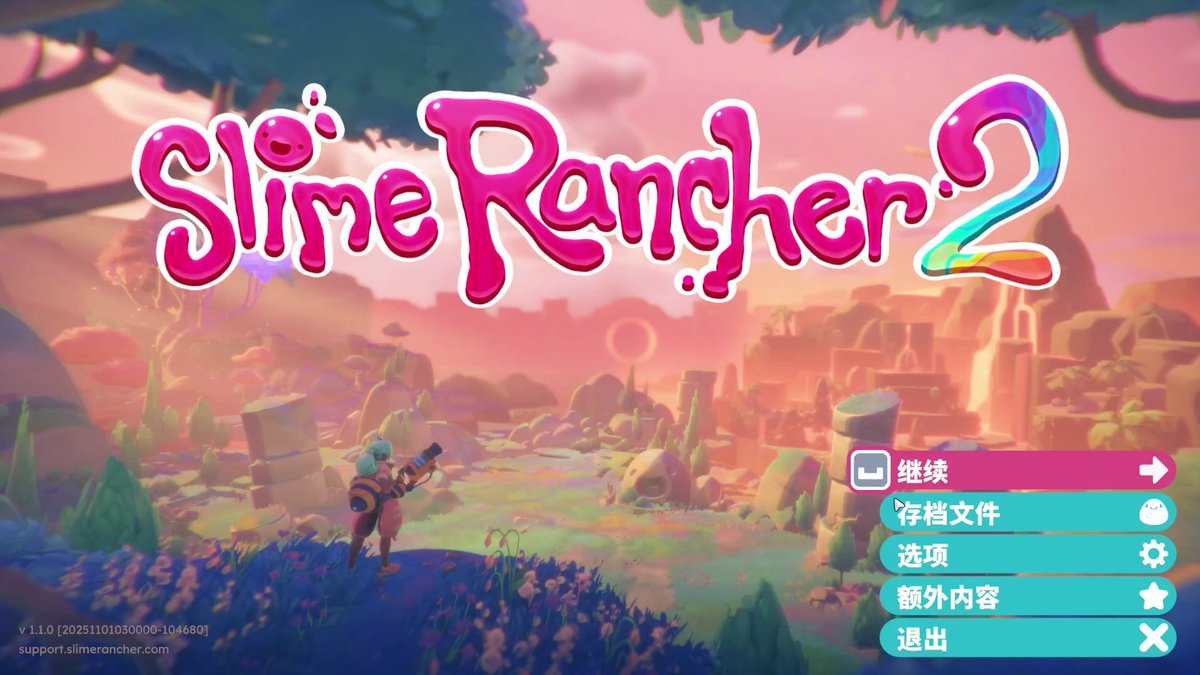 Bird Call tweet media