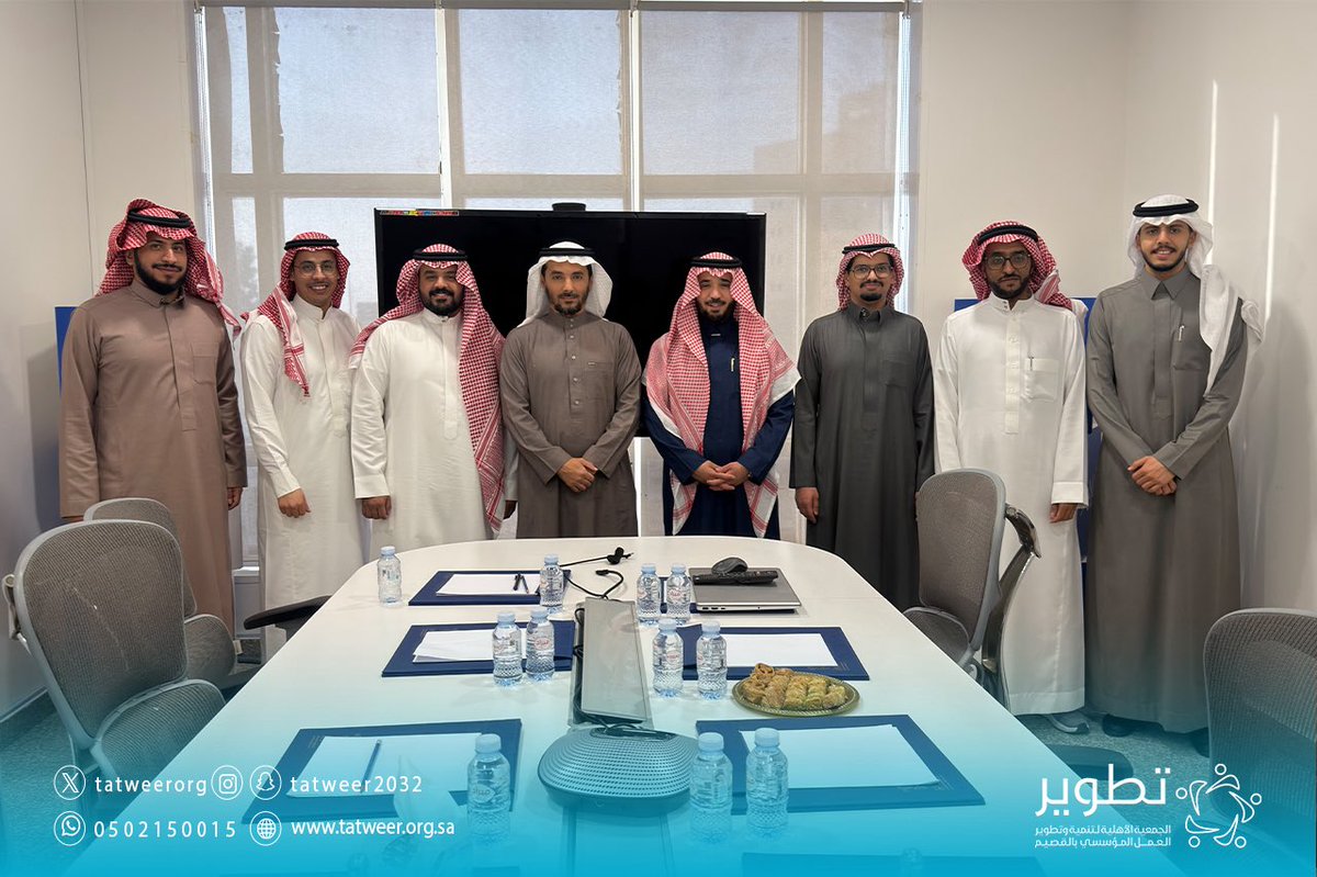 جمعية تطوير tweet media