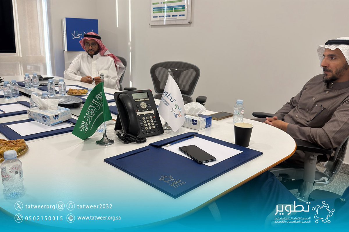 جمعية تطوير tweet media