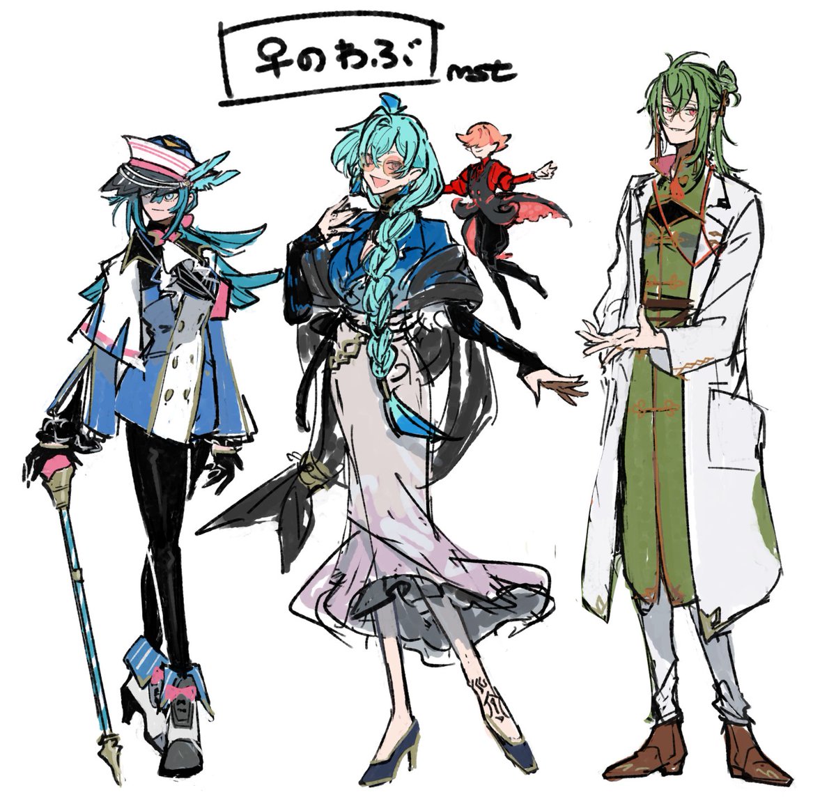 むすた tweet media