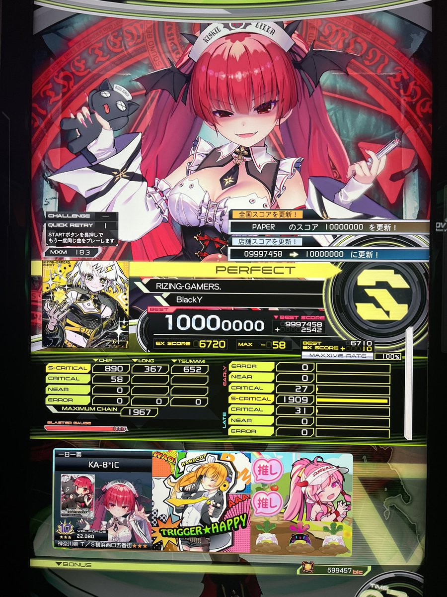 かっぱ tweet media