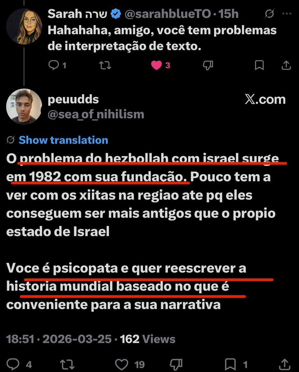 Sarah שרה tweet media