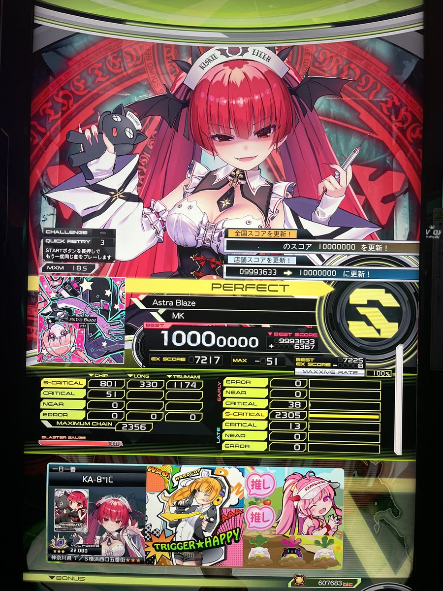 かっぱ tweet media