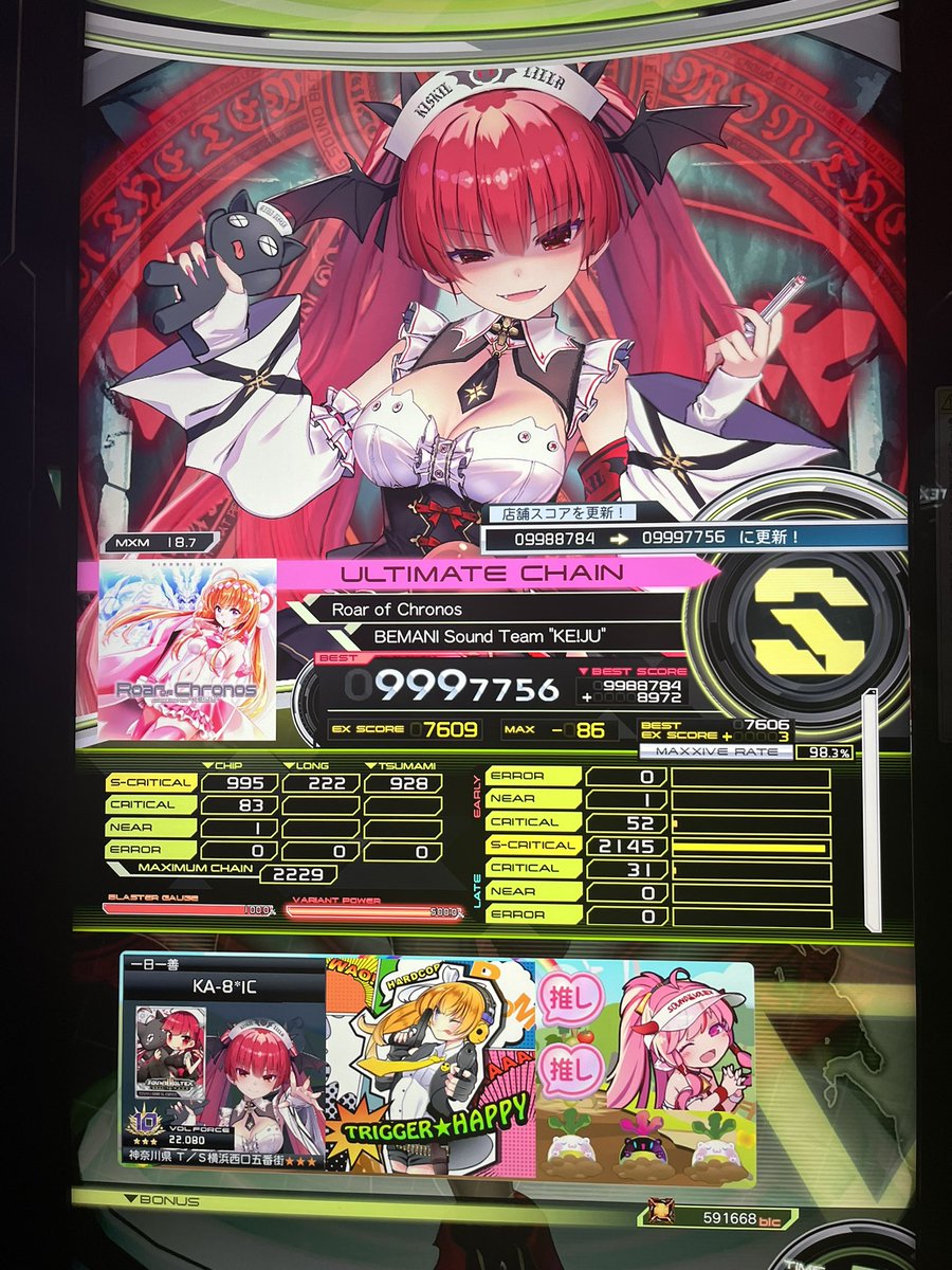 かっぱ tweet media