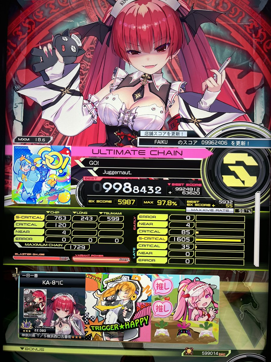 かっぱ tweet media