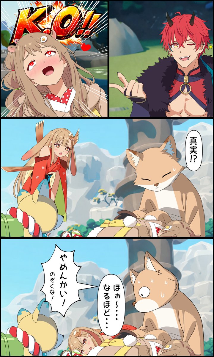 モーニー tweet media