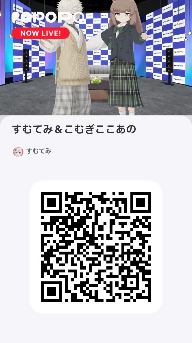 すむてみ🎖3DKOBO HATAOKA tweet media