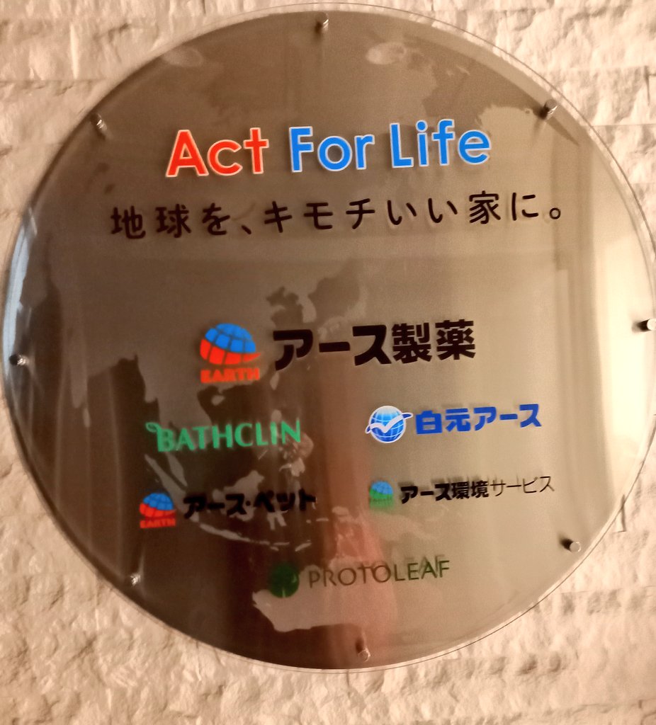 御神槌海斗(みかづちかいと)@スプラ(かためプリンししょう) tweet media