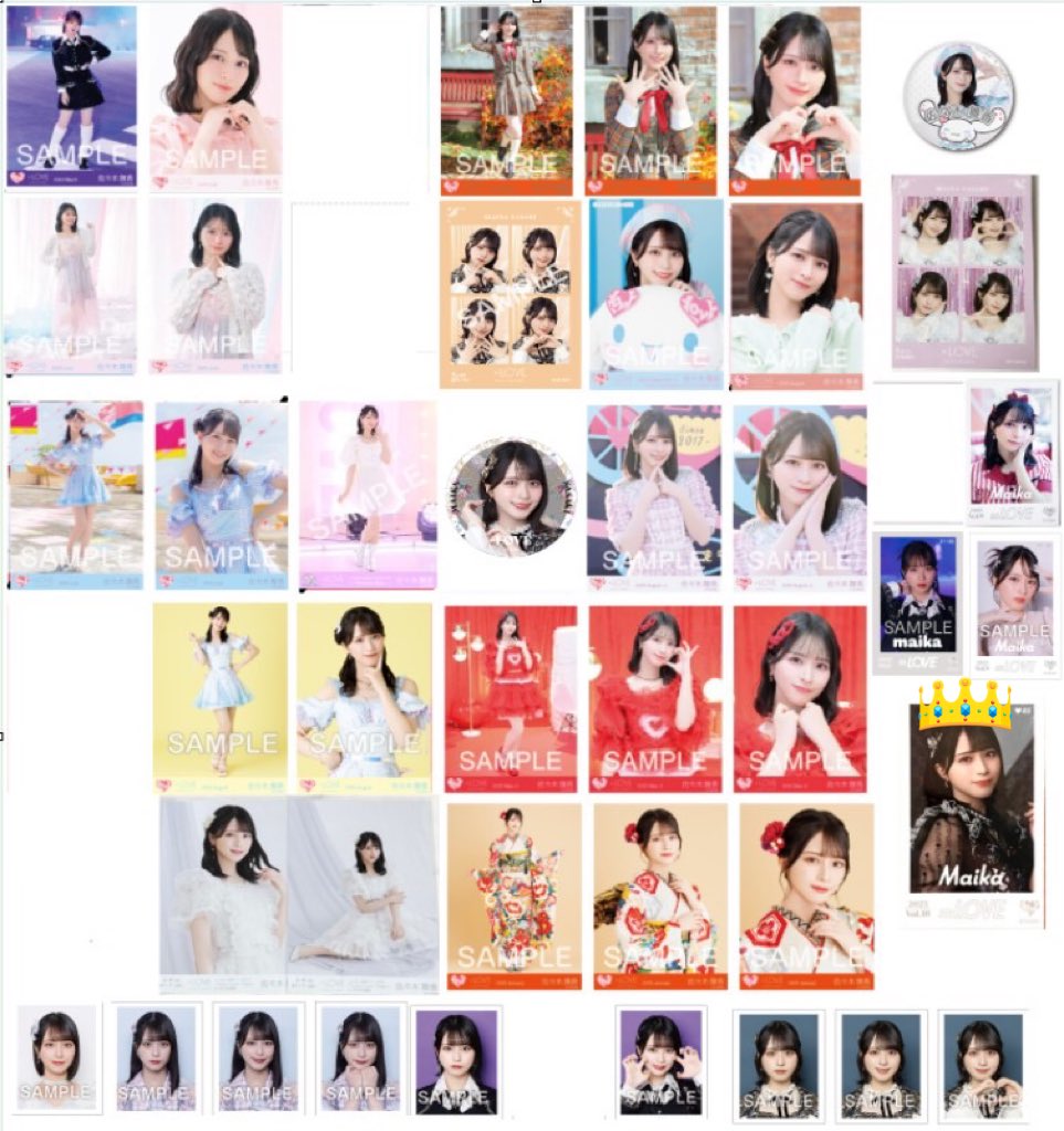 くらげ🪼🪼 tweet media