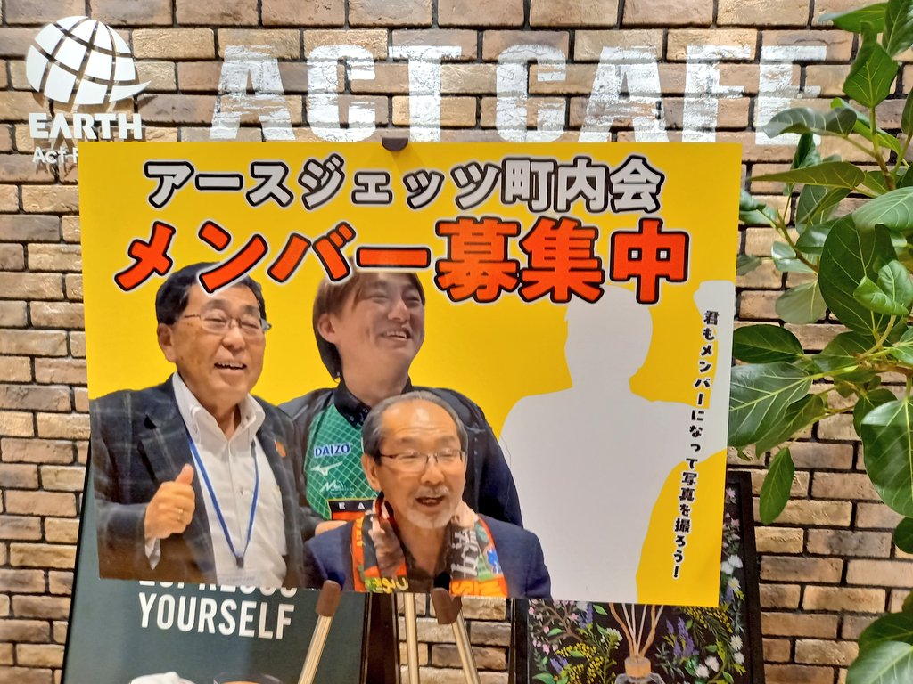 御神槌海斗(みかづちかいと)@スプラ(かためプリンししょう) tweet media