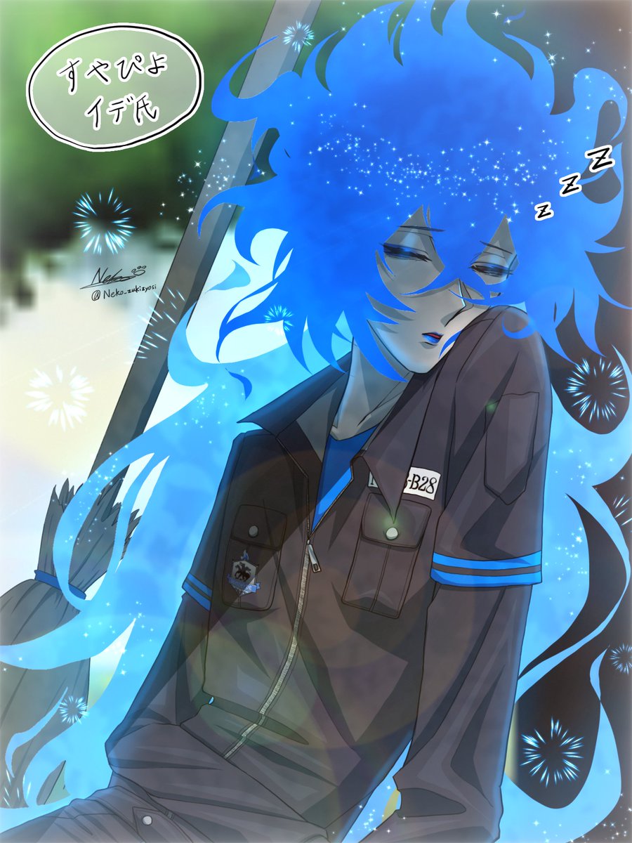 ねこ。@ここを開くな絵を描かんかい tweet media