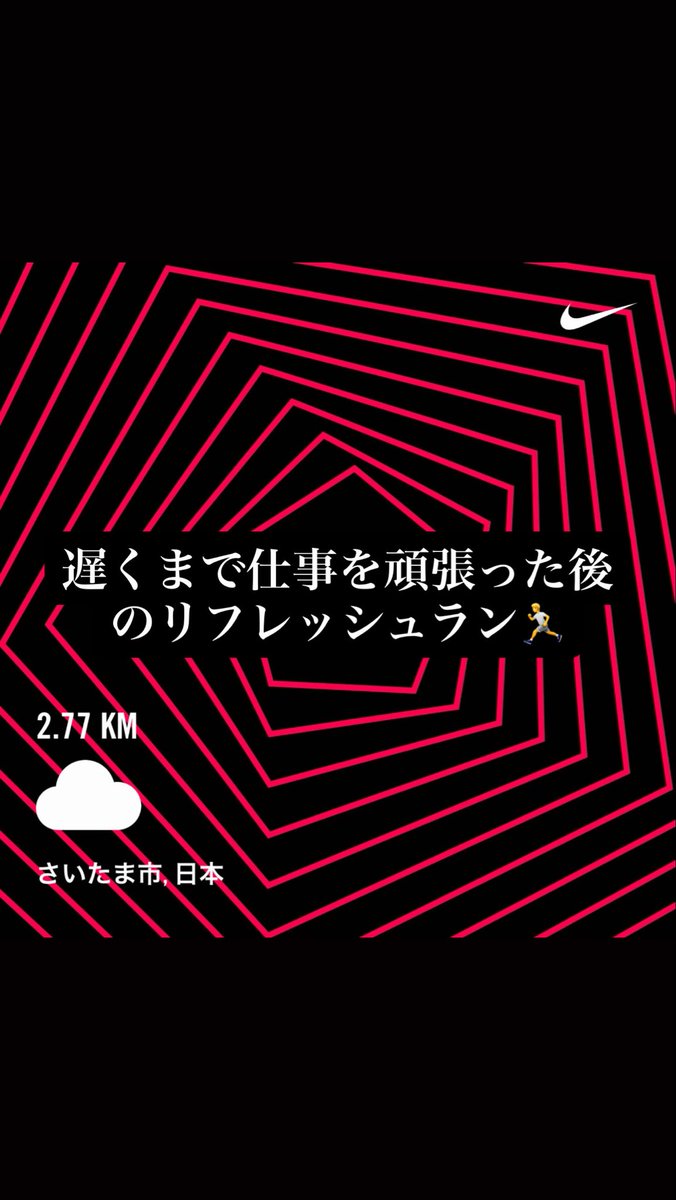 たっけ💐🤗🔥 tweet media