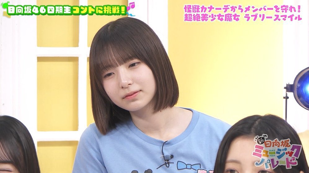 hibinyoi's tweet photo. ←新入生が思う理想の大学生活
全てを諦めている渡辺莉奈→ https://t.co/ZnkwdezH0t