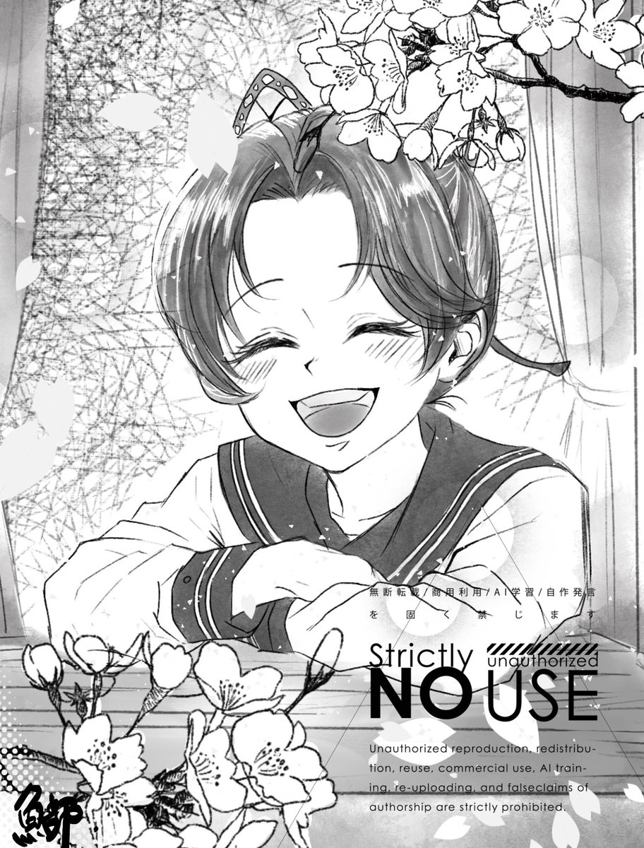 鰤(改) tweet media