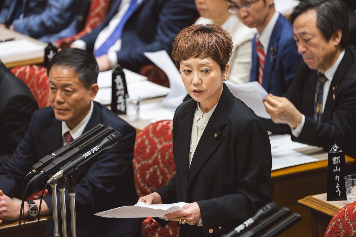 奥田ふみよ❤️‍🔥参議院議員❤️‍🔥れいわ新選組❤️‍🔥 tweet media